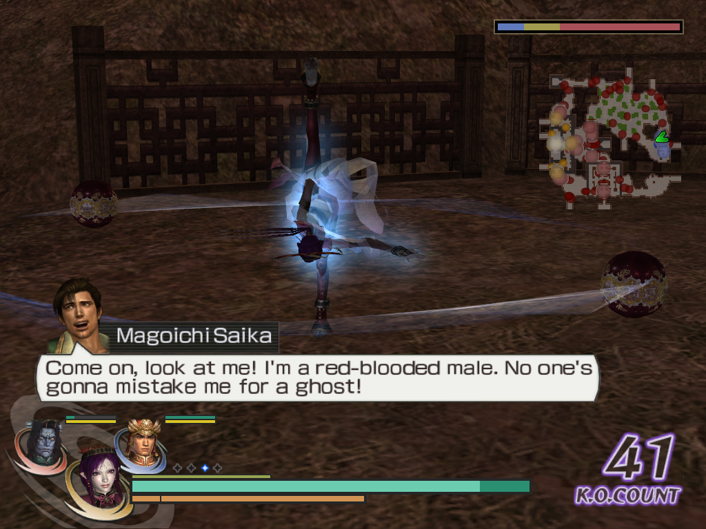 Warriors Orochi screenshot 5 for PSP